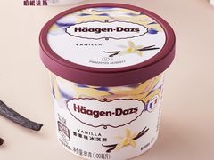 -陕拾叁(袁家村店)