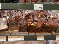 -巴黎贝甜(豪浦店)