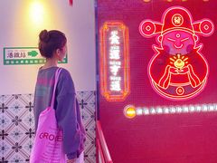 -永兴發香港茶餐厅(三坊七巷店)