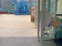 -海合安成都极地海洋公园