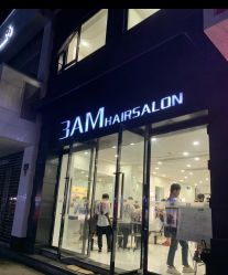 -3AM HAIR SALON烫发染发接发