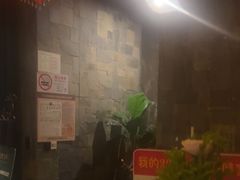 -怡泰SPA·泰疗按摩(徽宁路店)