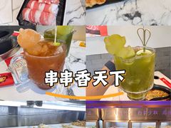 -钢管厂五区小郡肝火锅串串香(清河店)