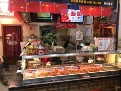 -老韩煸鸡·中国炸鸡(摩尔城店)