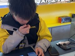 -爱回收(打浦桥日月光店)