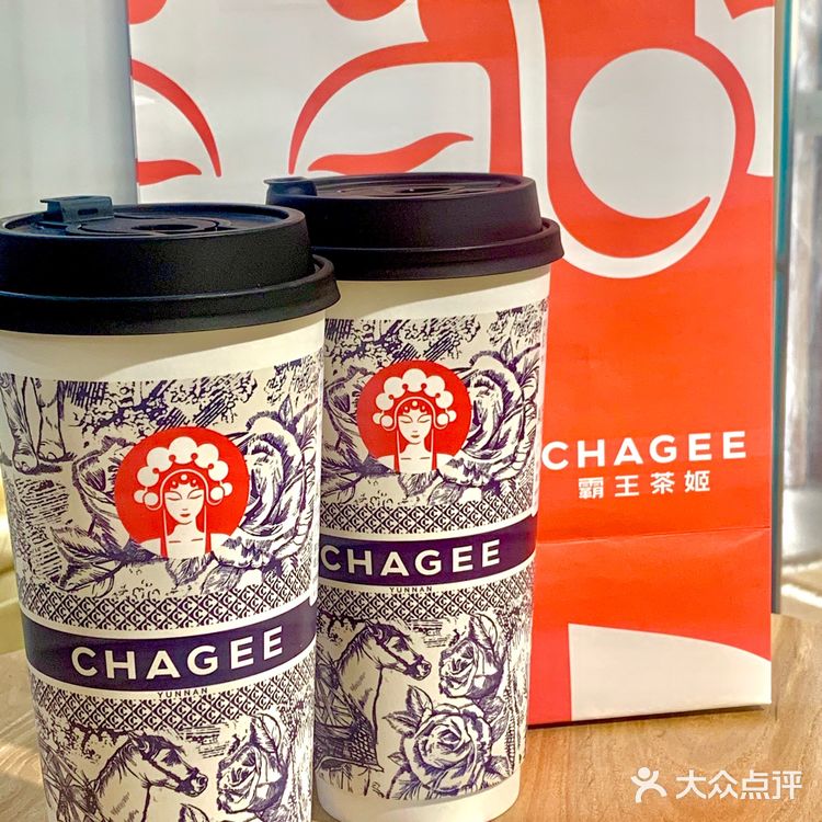 不愧是内部员工推荐！热奶茶这么点巨好喝！！