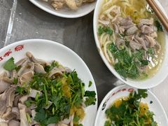 -老四季(总店)