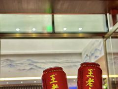 -厝包四点金·潮宴(太古仓店)
