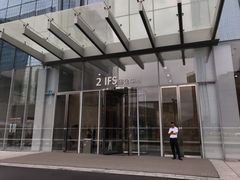 -苗品记茶馆(IFS国金中心店)