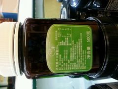 -燕莎友谊商城(亮马桥店)