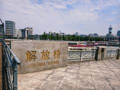 -世纪钟