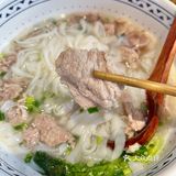 打工人最爱的中餐饭堂湖南馆子三两粉