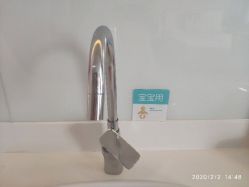 -爱和母婴月子中心