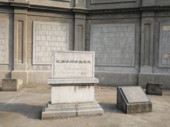 -江南水师学堂遗迹