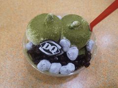 -DQ·蛋糕·冰淇淋(金牛万达店)