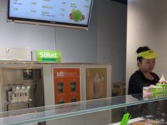 -Salud撒露欧洲冻酸奶(北苑上品店)