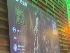 -功夫怪兽·烧烤(珠江路店)