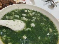 -上海小南国(金桥国际广场店)