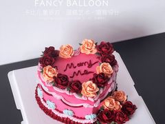 -卡比儿童蛋糕·心意定制·低脂零卡糖动物奶油FancyBALLOON(滨海店)
