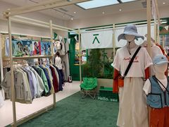 -杉杉奥特莱斯广场(哈尔滨店)