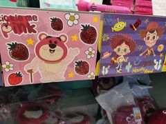 -X88商场(铜仁路店)