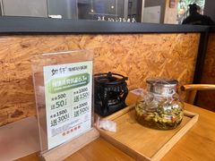 -如轩·海鲜砂锅粥·潮汕菜(沿江东路店)