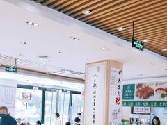 -素满香·素食自助餐(苏州·临顿路店)