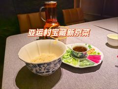 -秀儿四九城·新京菜(亚运村鸟巢店)