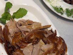 -全聚德(蓝山店)