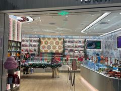 -深圳湾万象城(南山店)