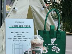 -长沙北辰三角洲大悦城