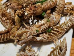 -金海湾海鲜排档(朱家尖店)