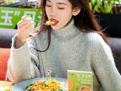 -Moka Bros 摩卡站(嘉华店)