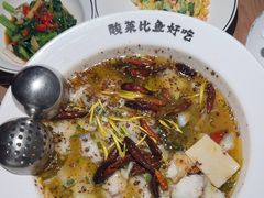 -太二酸菜鱼(群光广场店)