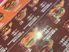 -汉堡王(徐汇绿地缤纷店)