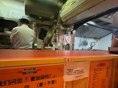 -拉面莊夢語＆中华料理八椿