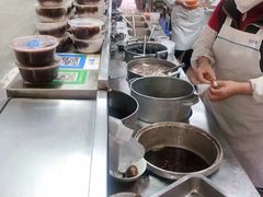 -芳婆糕团店(王府大街店)