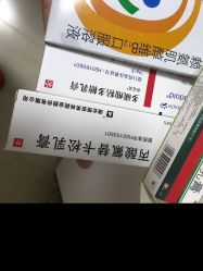 -天津市儿童医院(河西马场院区)