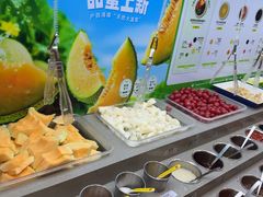 -海底捞火锅(赛格国际购物中心店)