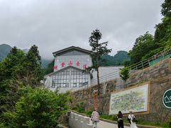 -明堂山风景区