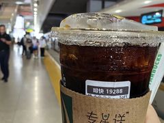 -星巴克(上海虹桥站2A检票口)