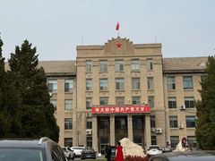 -辽宁大学(崇山校区)