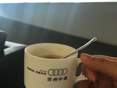-苏州中迪奥迪4S店(松陵店)