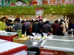 -嘉百乐(新东街店)