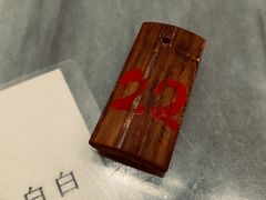 -同记鸡粥粉面店