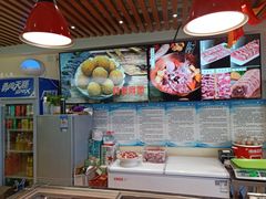 -313羊庄铁锅烀羊肉(望京店)