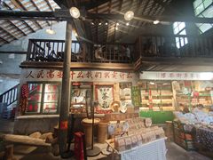 -東茅街茶馆