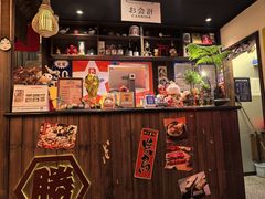 -炉胜·炉端烧·居酒屋