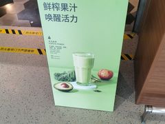 -Wagas沃歌斯(虹桥机场T1店)