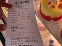 -GANSO元祖食品(未来路店)